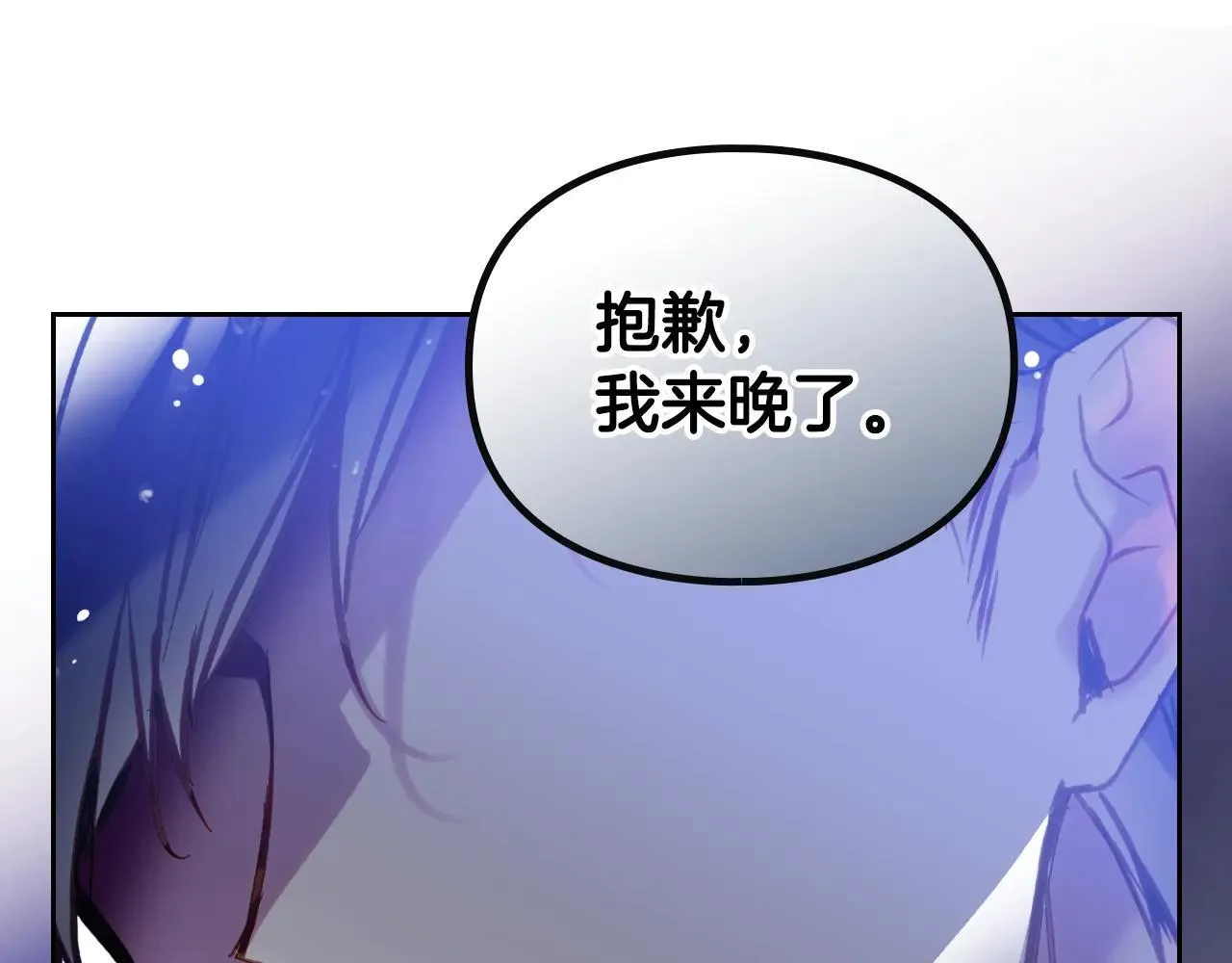 第155话 无名的千金146