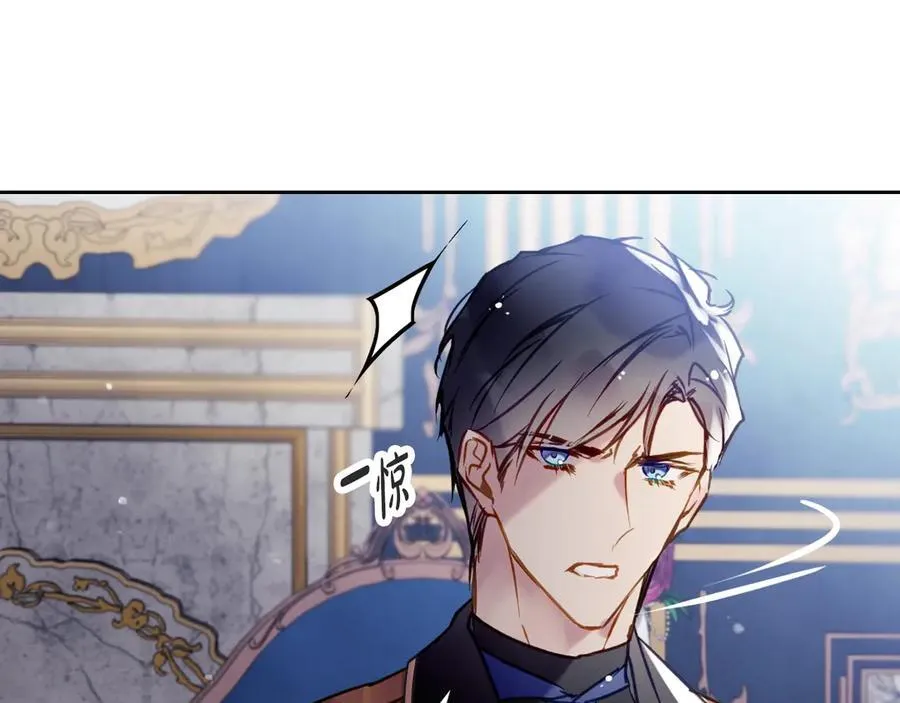 第160话 令人失望79