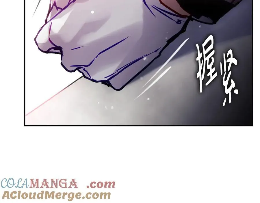 第148话 被甩的人12