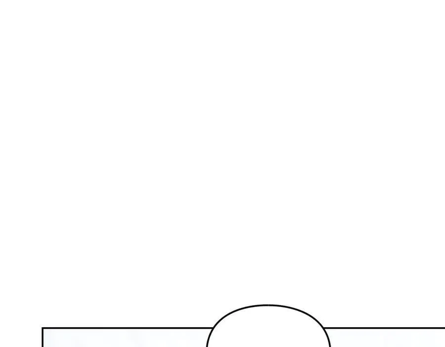第148话 被甩的人26