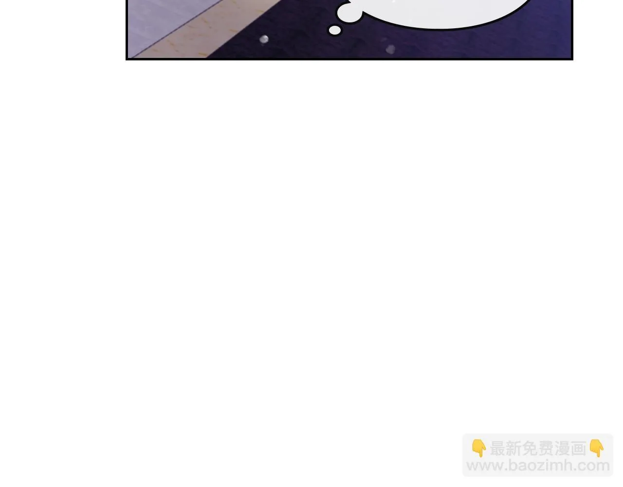 第159话 痛142