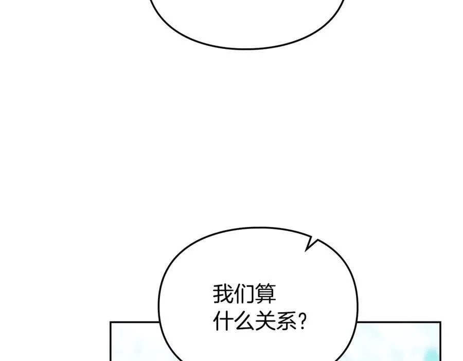 第146话 取消婚约126