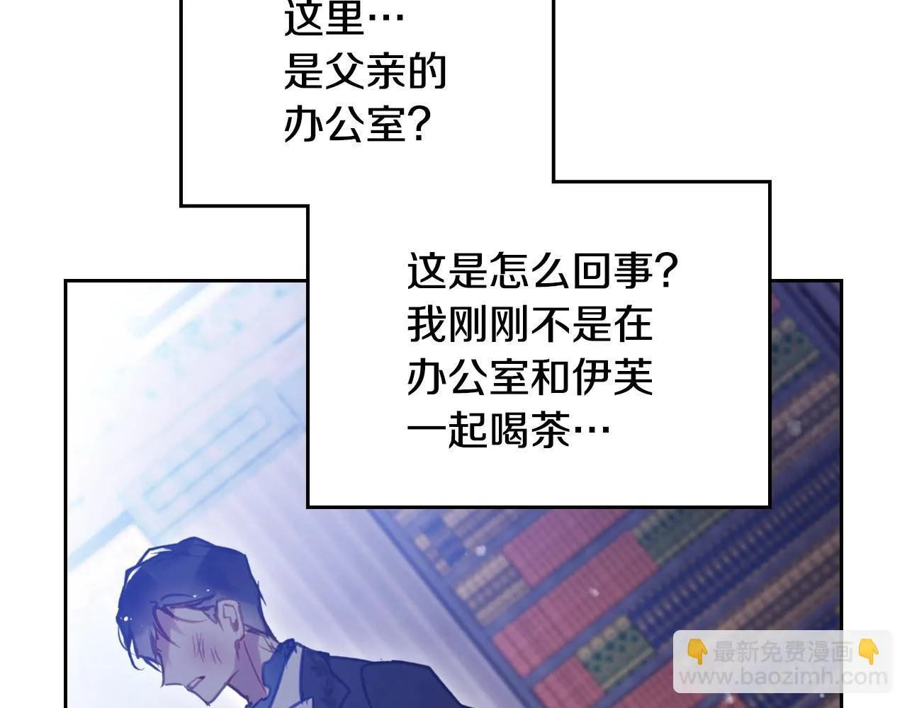 第157话 隐藏结局168