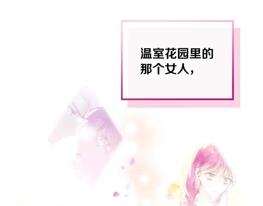 第148话 被甩的人123