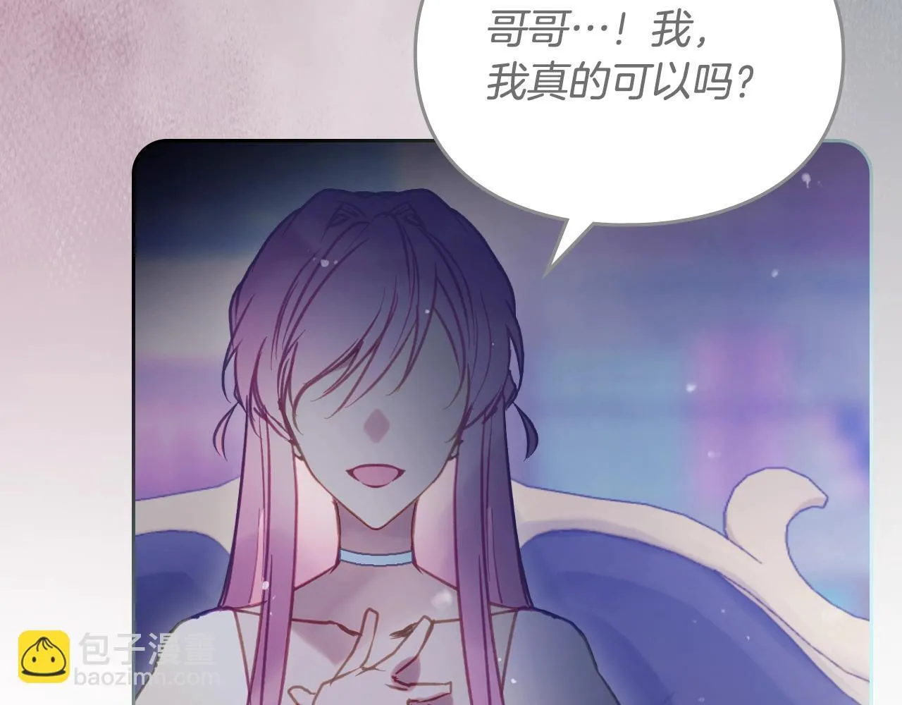 第159话 痛114