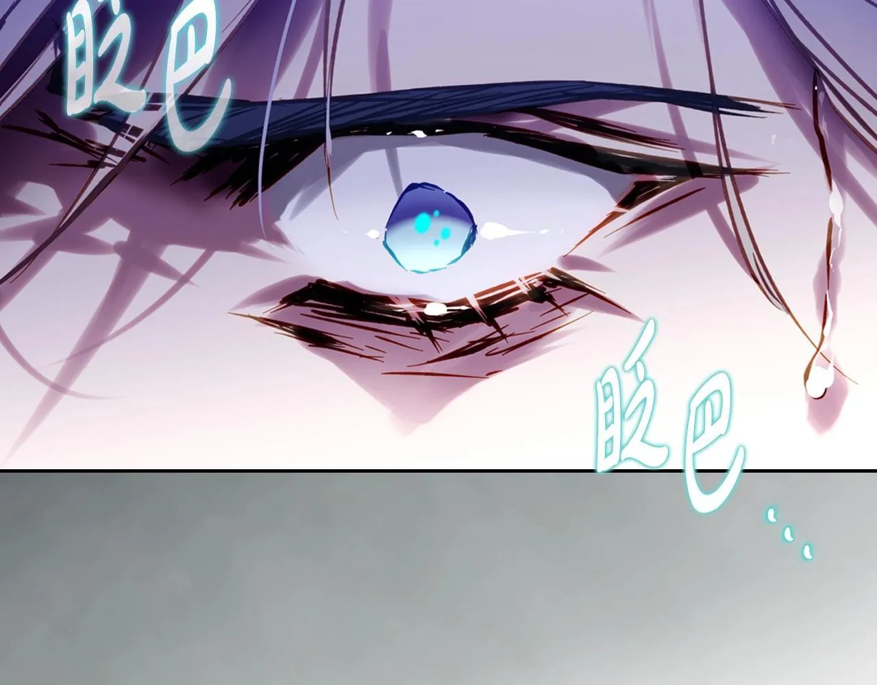 第159话 痛47