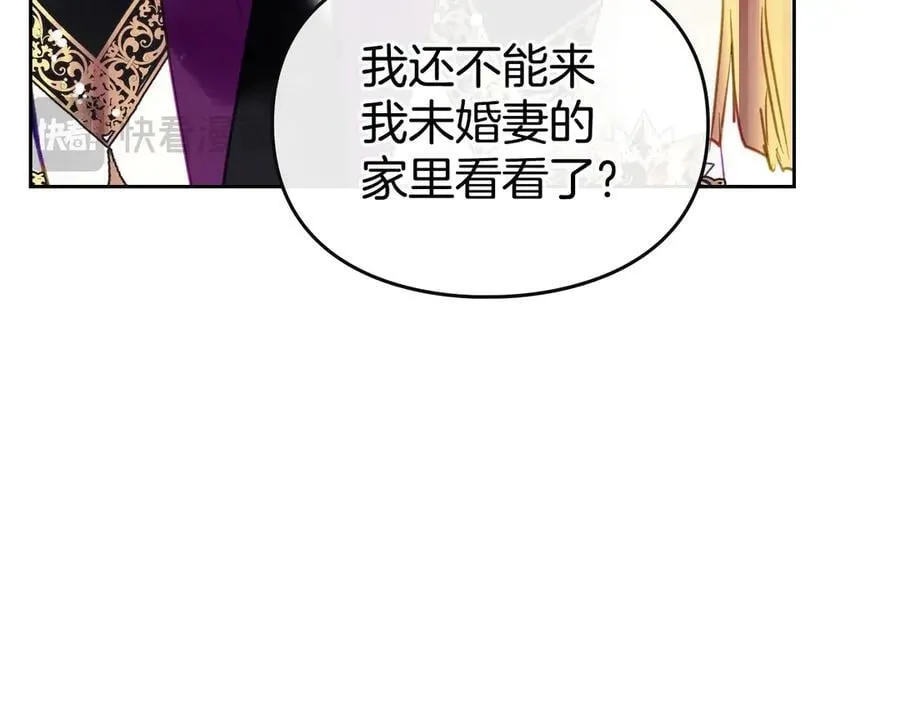 第146话 取消婚约37