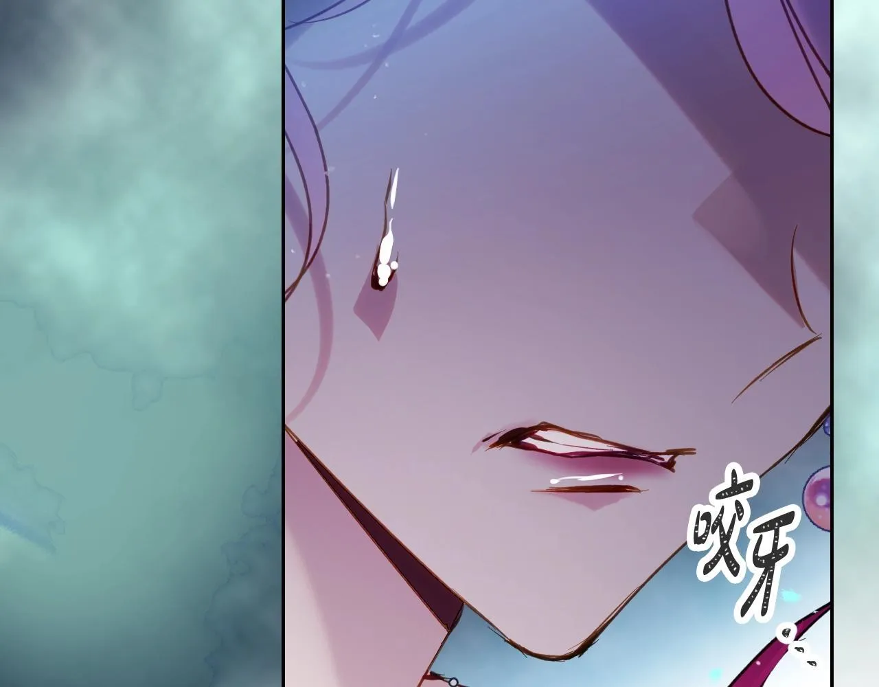第153话 二哥的礼物144