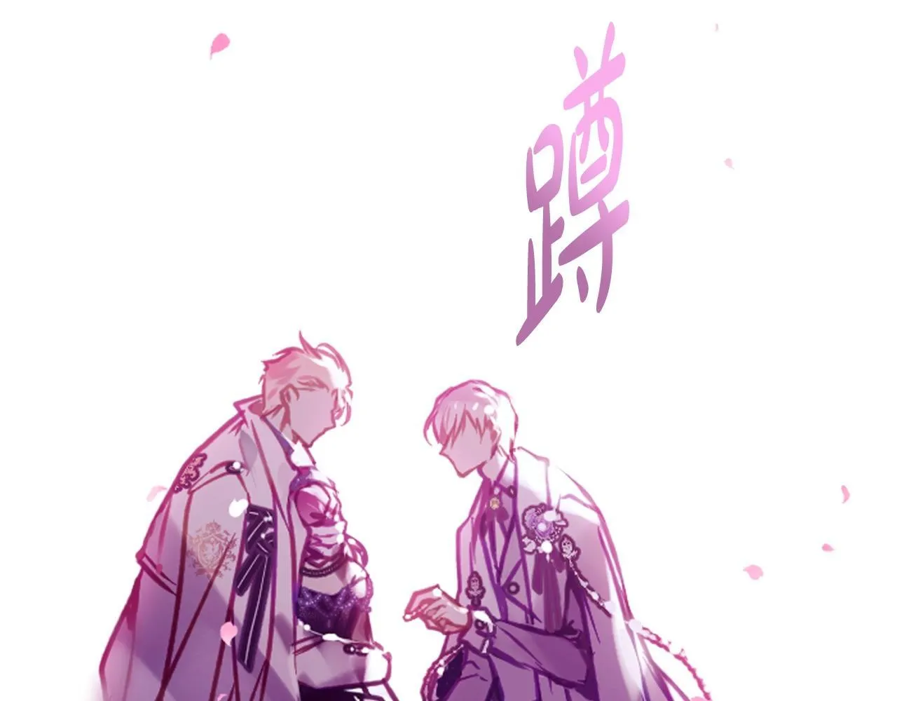 第158话 提线木偶61