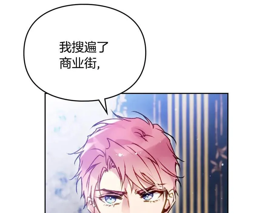 第160话 令人失望61