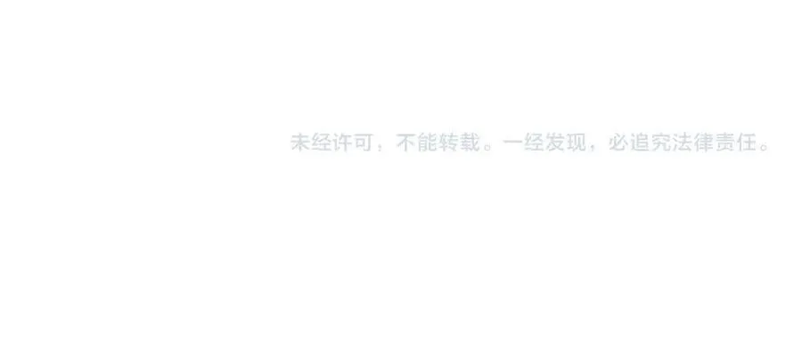 第148话 被甩的人163