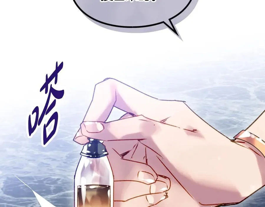 第160话 令人失望59