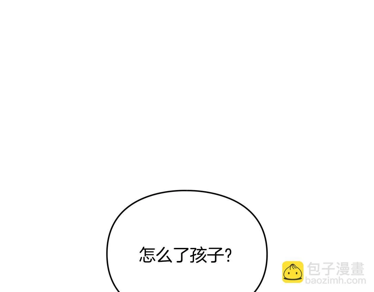 第152话 你也是我的女儿126