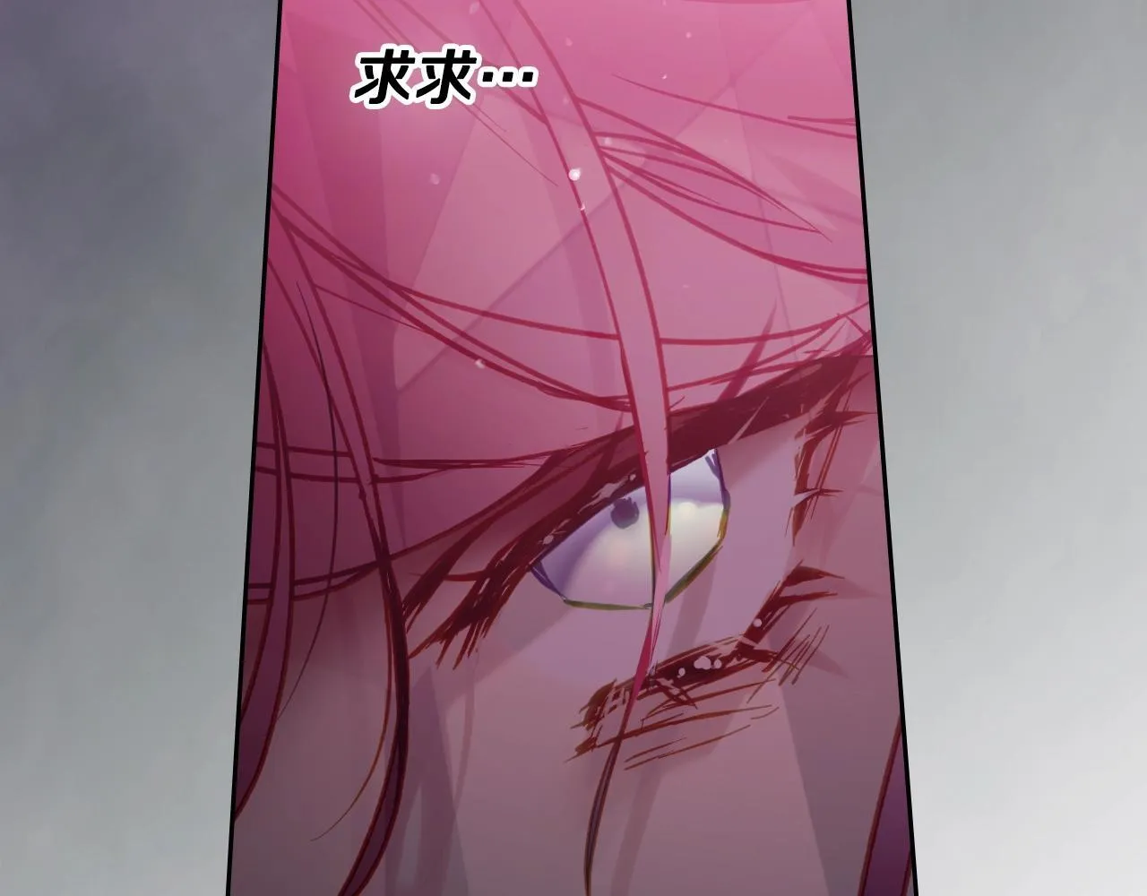 第157话 隐藏结局132
