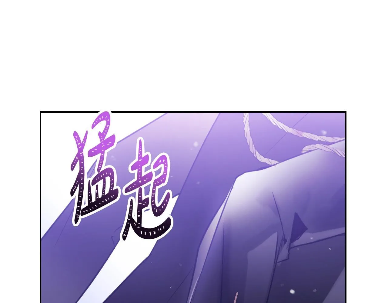 第152话 你也是我的女儿124