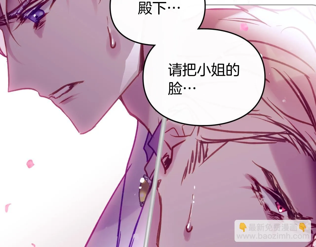 第158话 提线木偶67