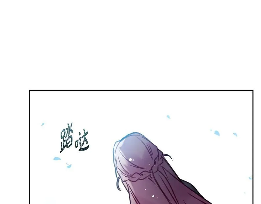 第148话 被甩的人139