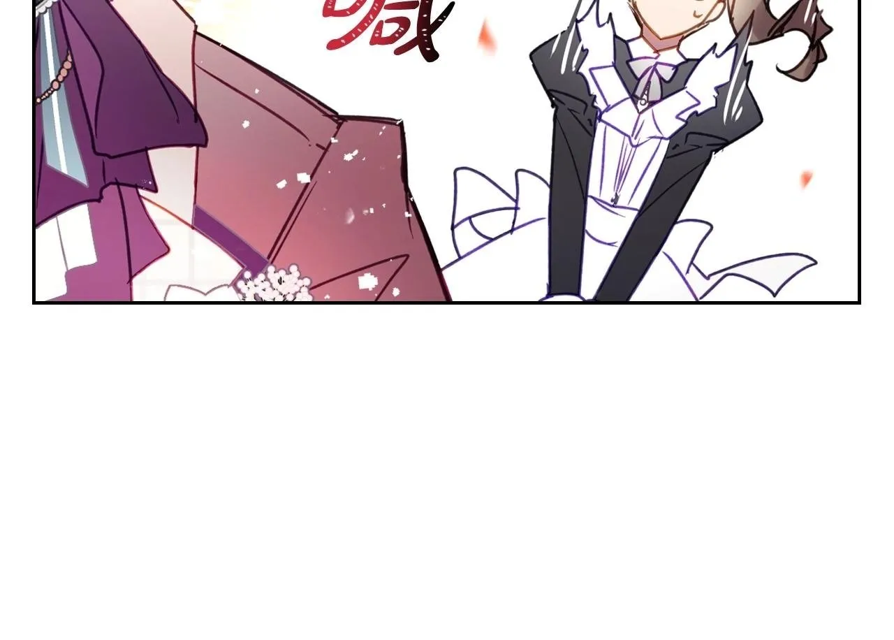 第153话 二哥的礼物99