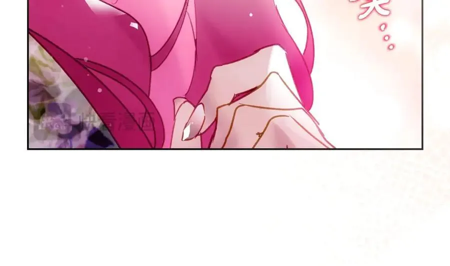 第147话 好感不等于爱情17
