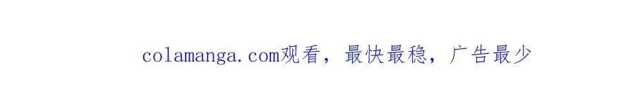 第146话 取消婚约169