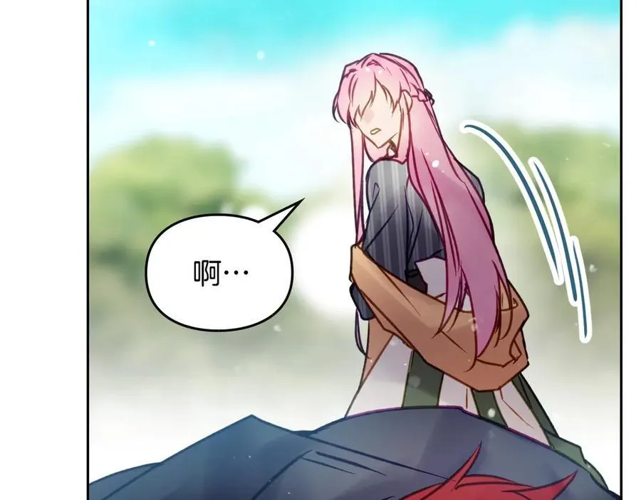 第148话 被甩的人157