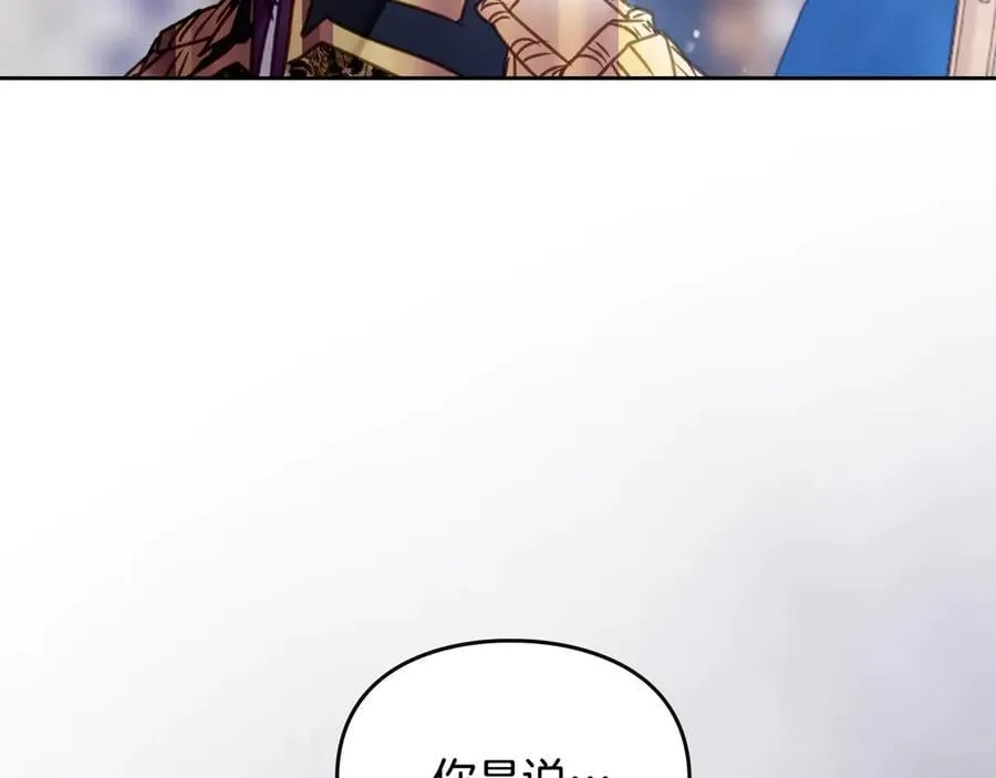 第160话 令人失望95