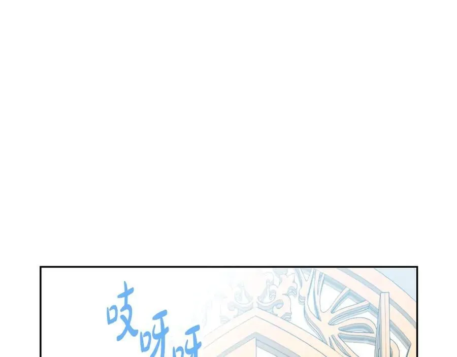 第148话 被甩的人153