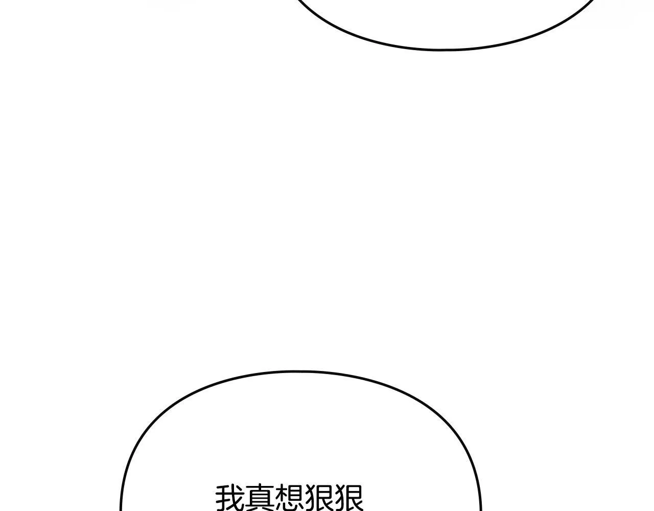 第151话 真相96