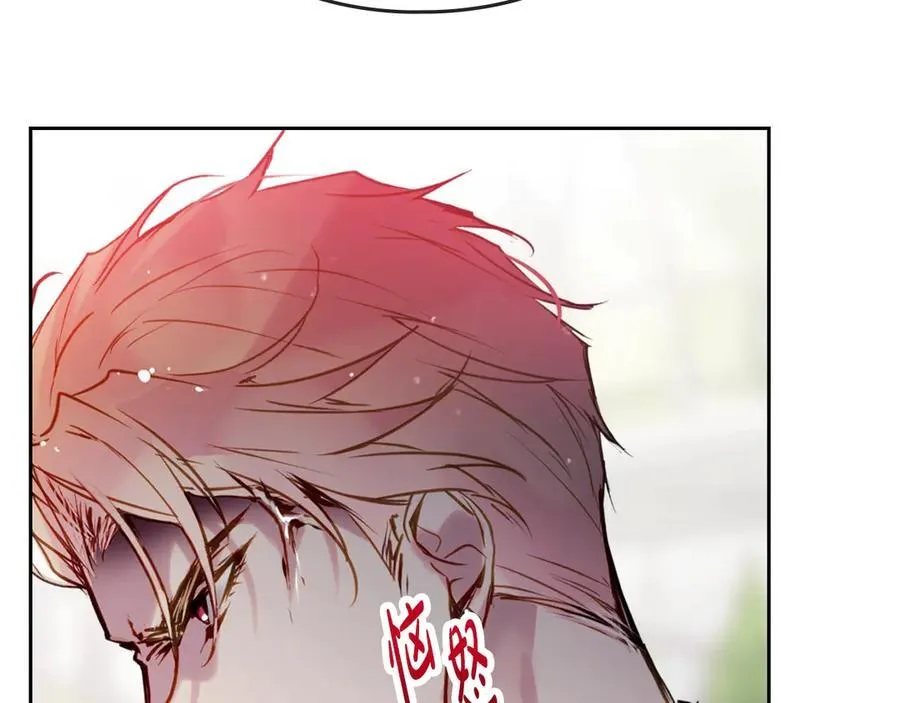 第147话 好感不等于爱情153
