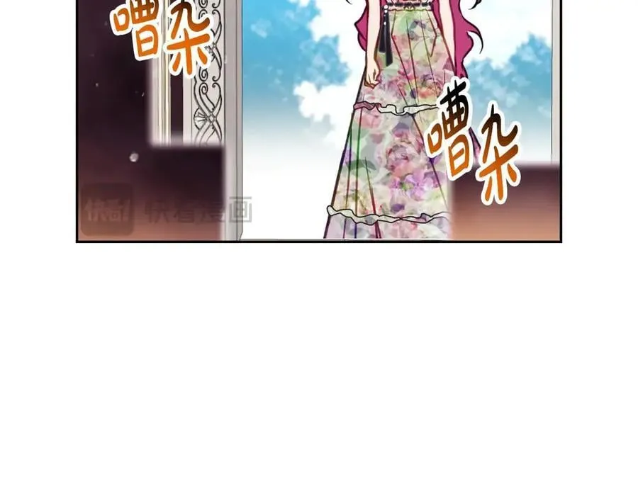 第149话 两清62