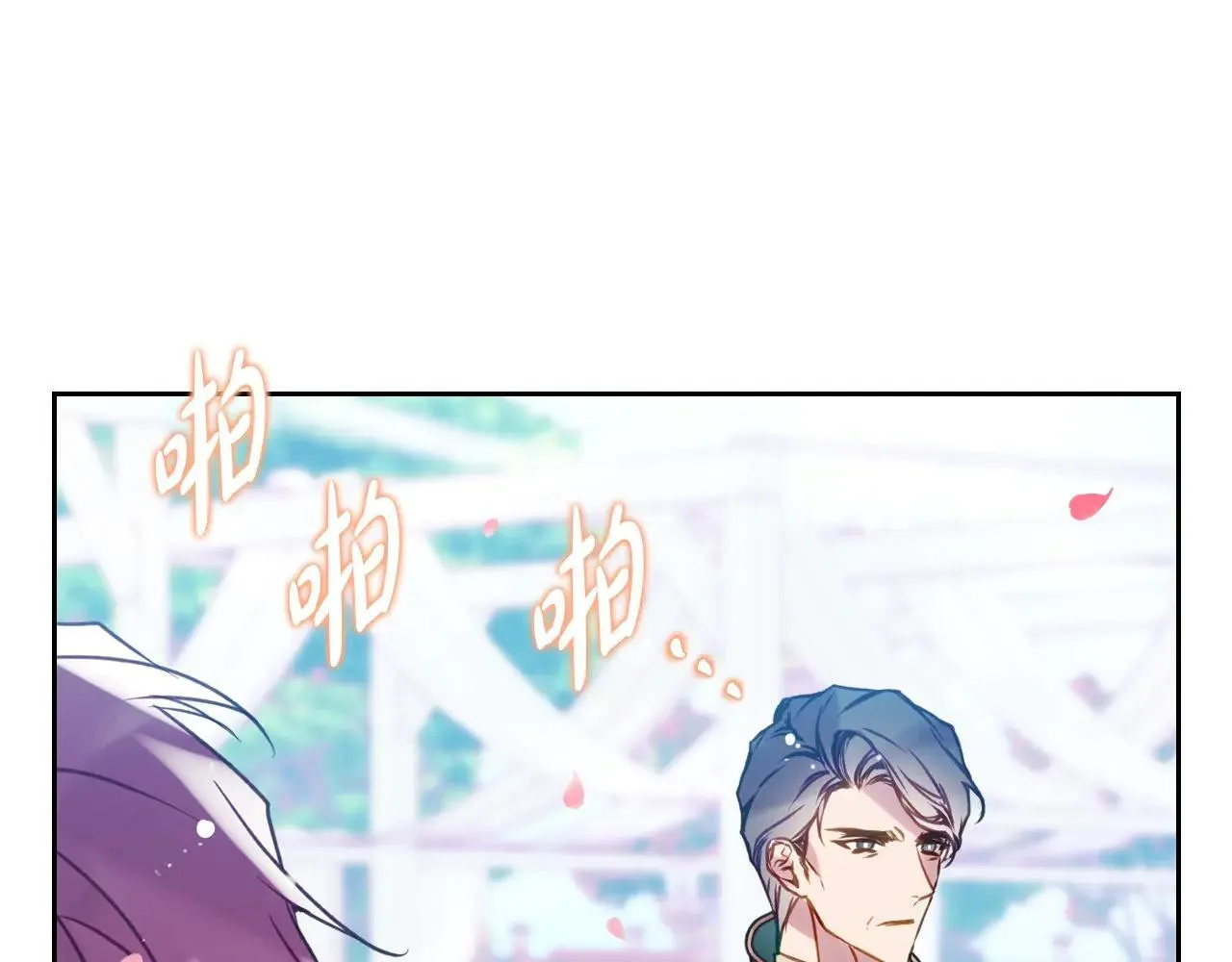 第155话 无名的千金138