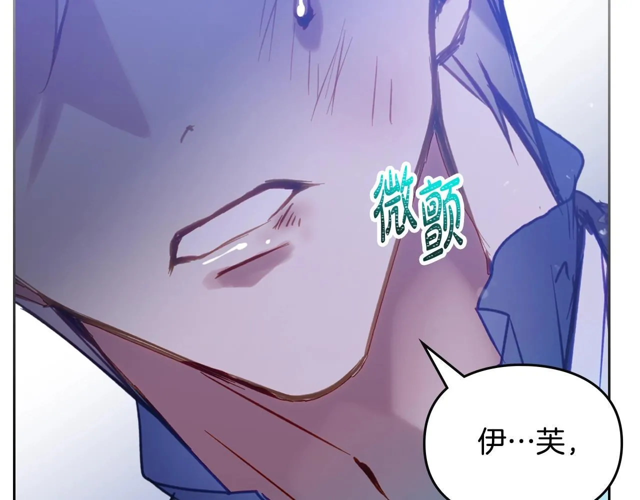 第158话 提线木偶126
