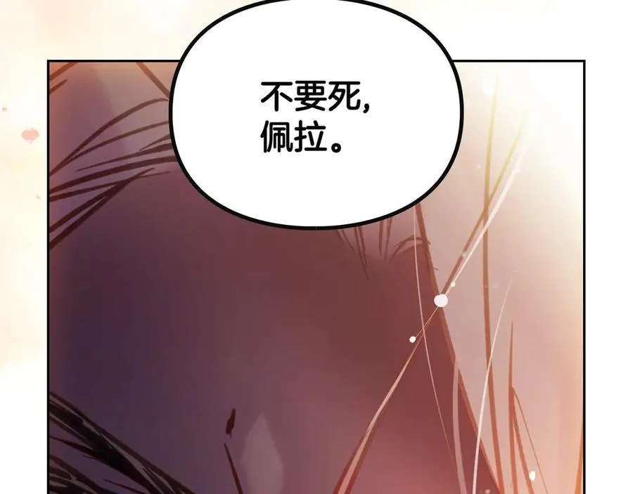 第160话 令人失望35