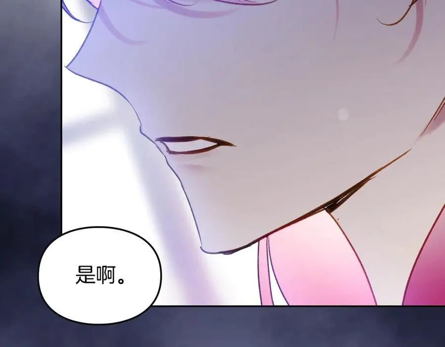 第149话 两清117