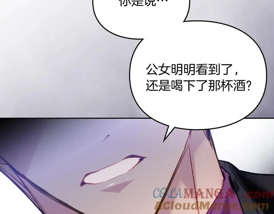 第160话 令人失望96