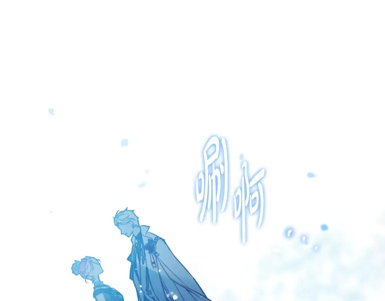 第154话 璀璨如你115