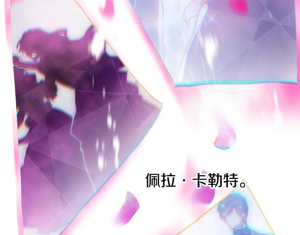 第159话 痛128