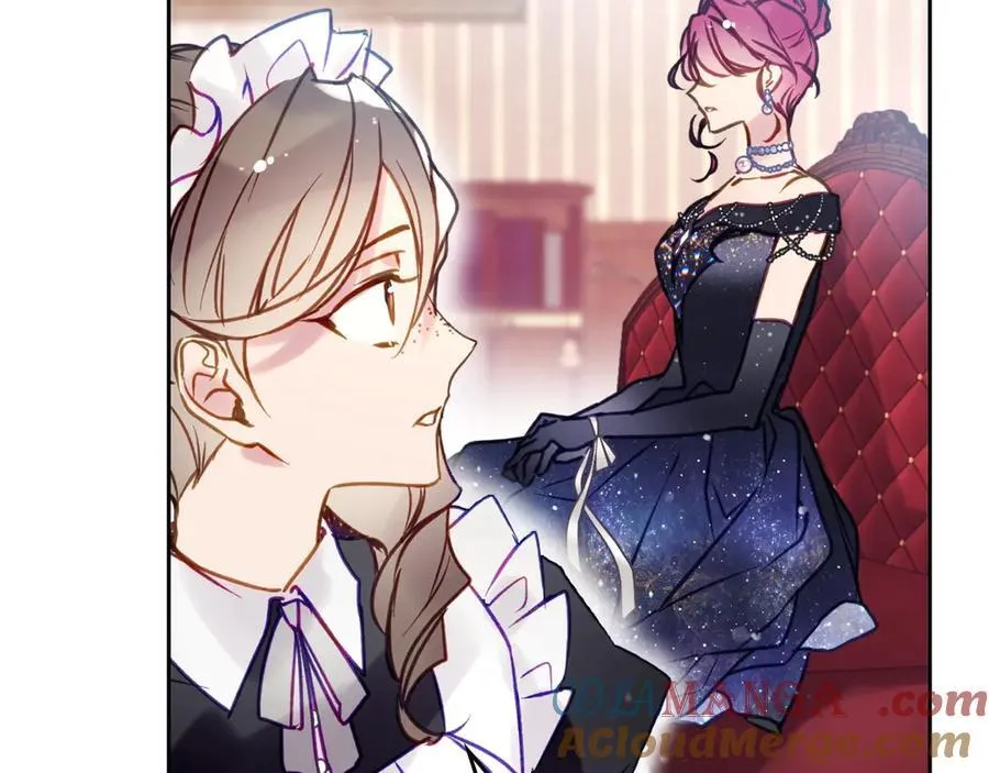 第150话 他送的礼服60