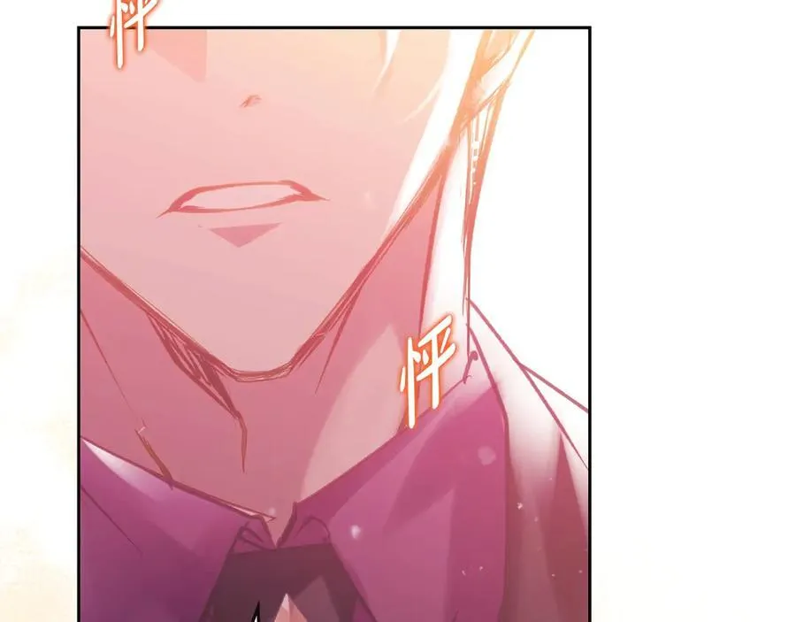 第146话 取消婚约51