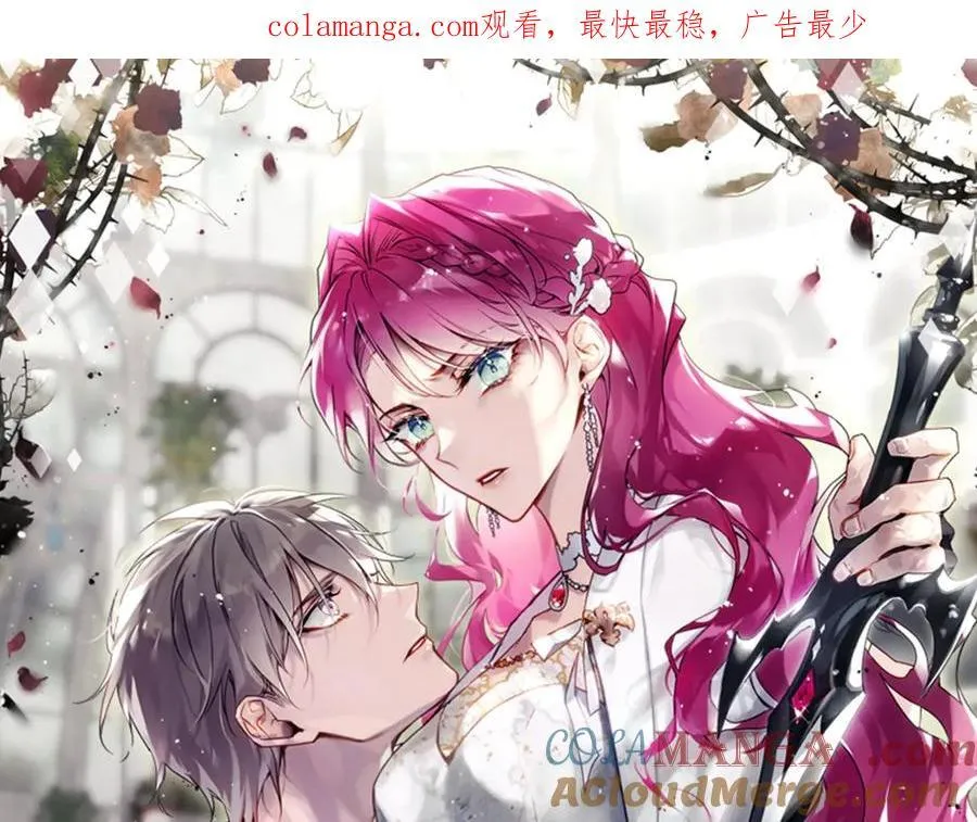 第150话 他送的礼服0