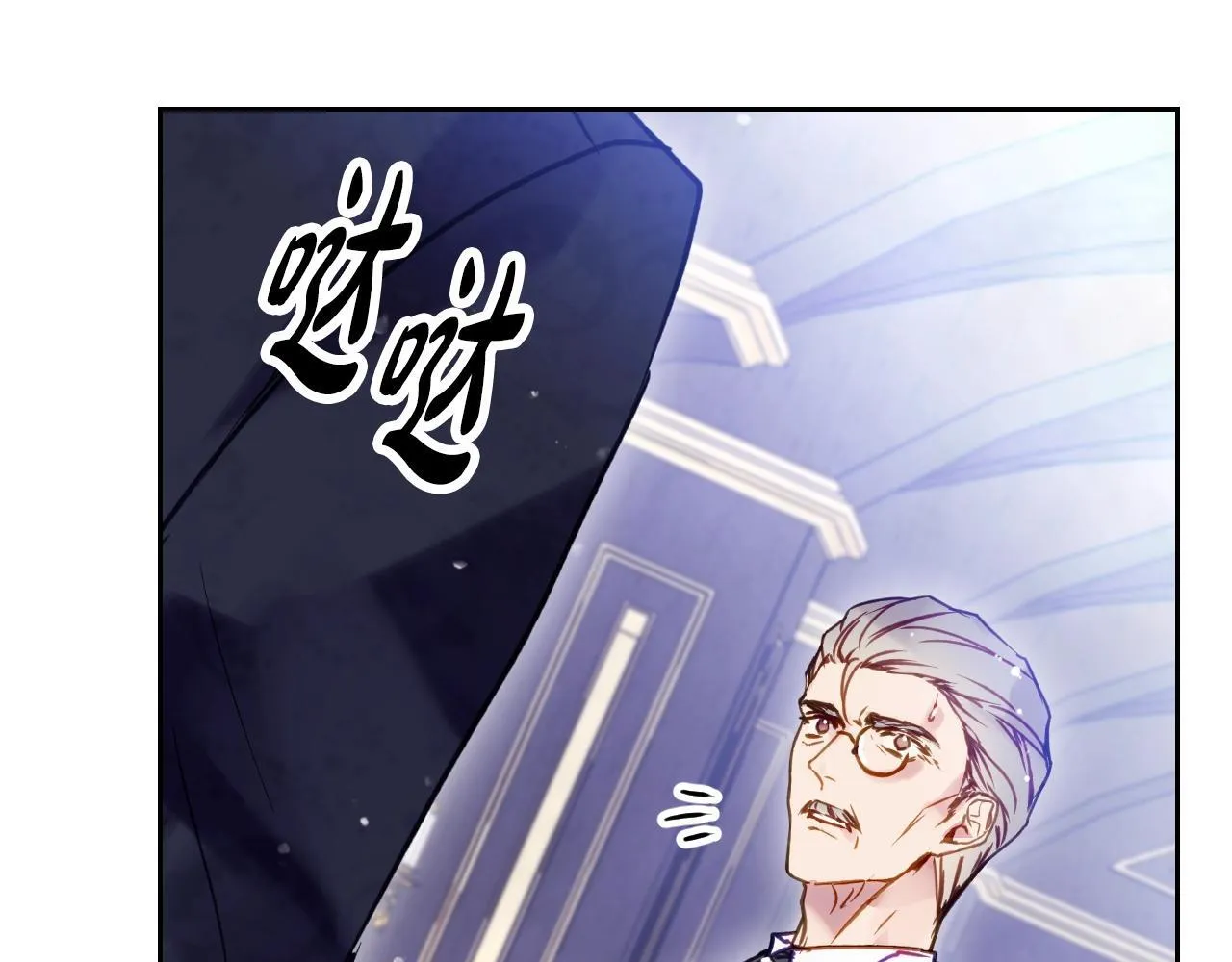 第159话 痛145