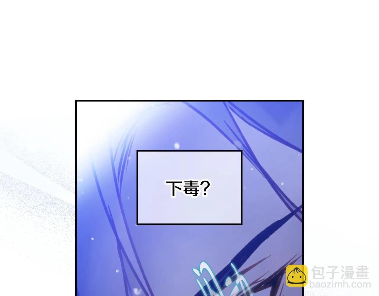 第158话 提线木偶115