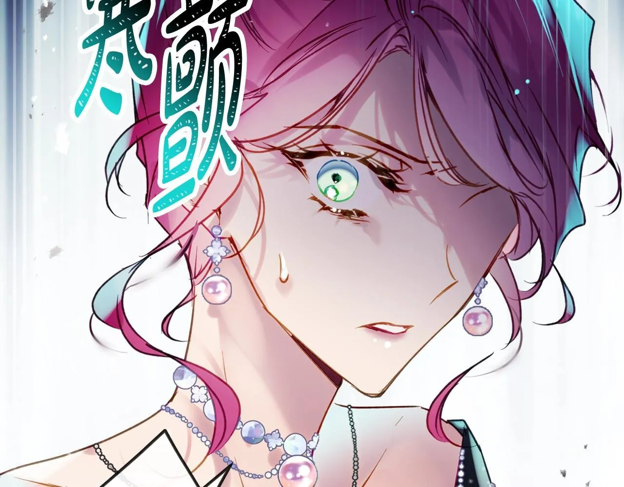 第153话 二哥的礼物141