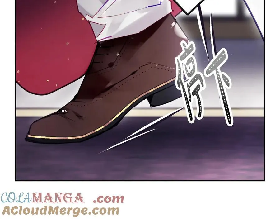第161话 私定终身？120