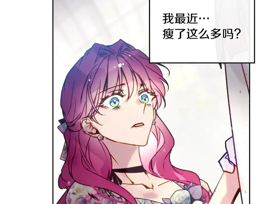 第146话 取消婚约91