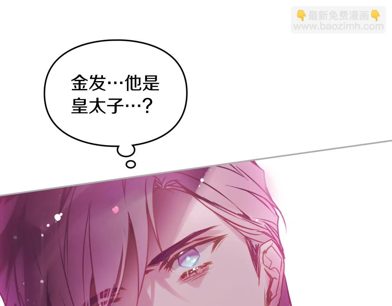 第157话 隐藏结局179