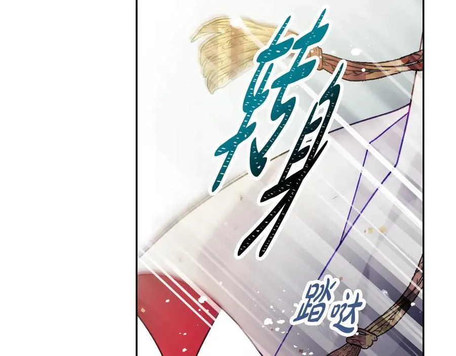 第148话 被甩的人55