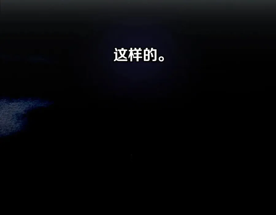 第160话 令人失望55