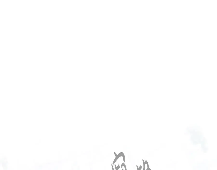 第148话 被甩的人13