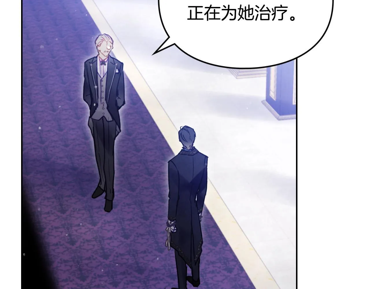 第159话 痛148